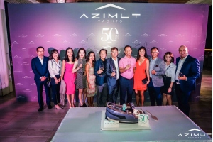法蓝克携阿兹慕Atlantis 45亚洲首秀，惊艳亮相深圳湾